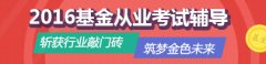 <b>其标的物的数量、质量等级和交割等级及替代品</b>