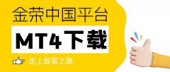 <b>还能完全能够满足人们模拟炒黄金的需求？期货</b>