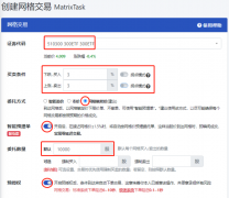 随着金融科技的快速迭代_随身行期货下载